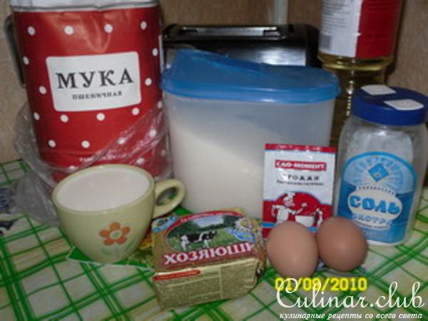 Пышное, мягкое тесто для пирогов и прочих вкусностей