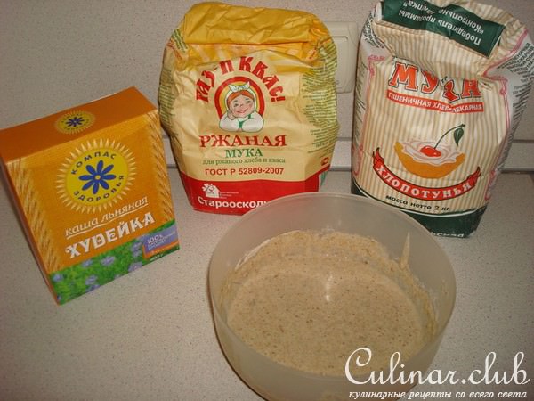 Булочки многозерновые с сыром"Сплошная польза"