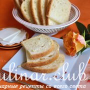  (Crescia)