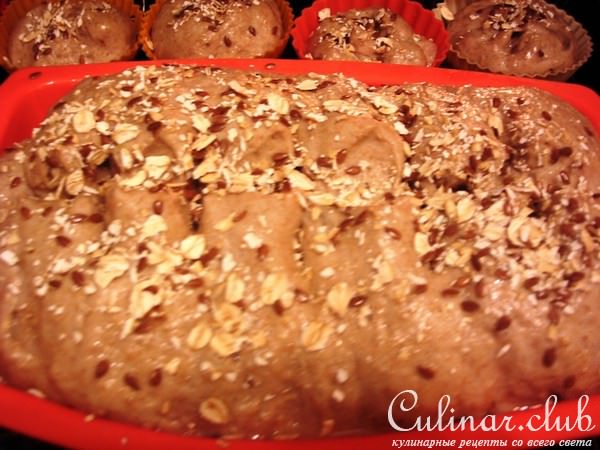 Хлеб мультизлаковый с грецким орехом.