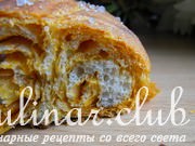   - Focaccia lucana
