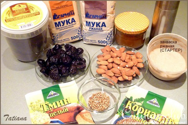 Хлеб ржаной КУПЕЧЕСКИЙ (2) в мультиварке(Тест-драйв)