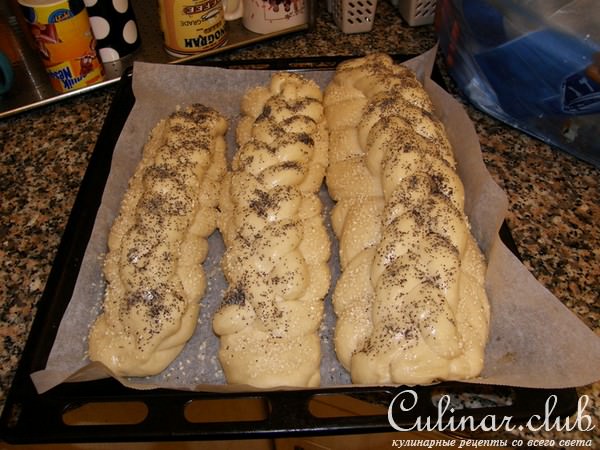 Хала ( вариант )