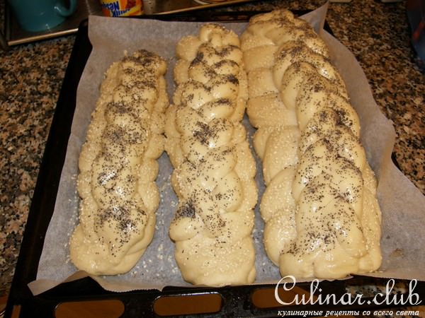 Хала ( вариант )