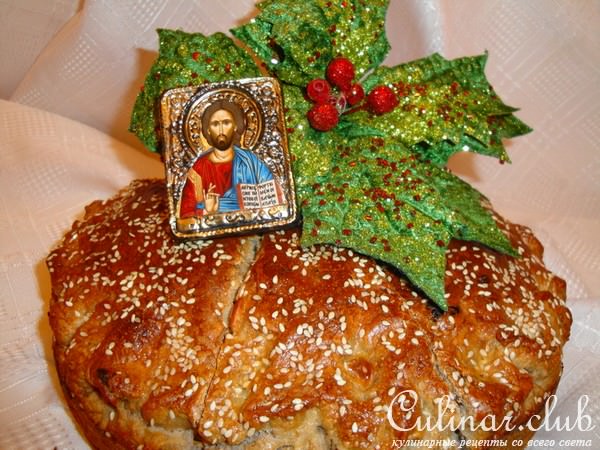 Христопсомо/хлеб Христа/ готовимся к встрече Нового года и Рождества