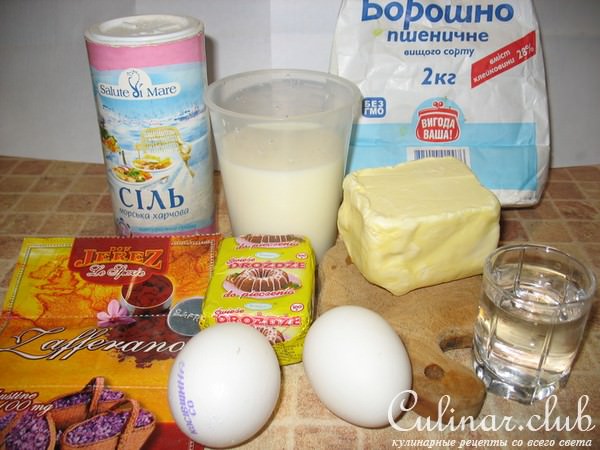 Назук шафранный (ФМ хлебный алфавит)