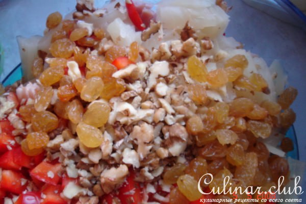 салат "Вкуснятина"