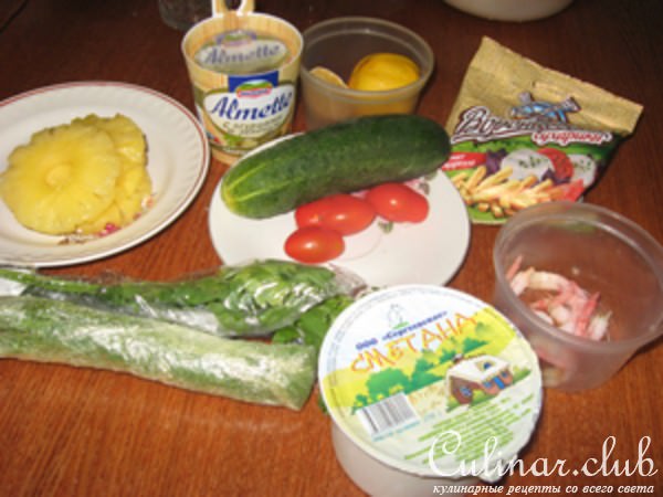 Веррин дуэльный"Наслаждение вкусом"или закуска в бокале