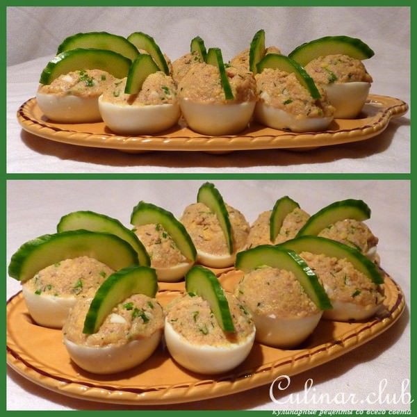 Яйца фаршированные (вариант)