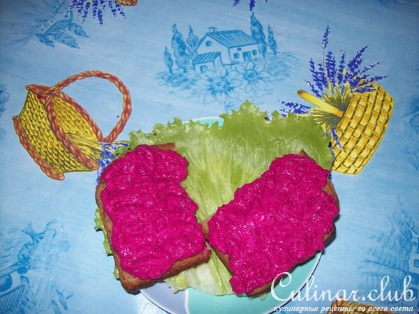 Салат-намазка со свеклой
