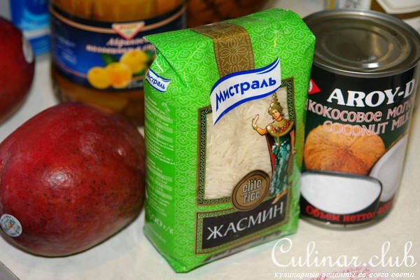 Суши с абрикосами