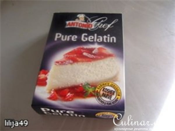 Свекольный мусс