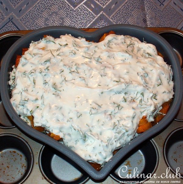 Запеканка ЗЕЛЕНОЕ СЕРДЦЕ ТЫКВЫ