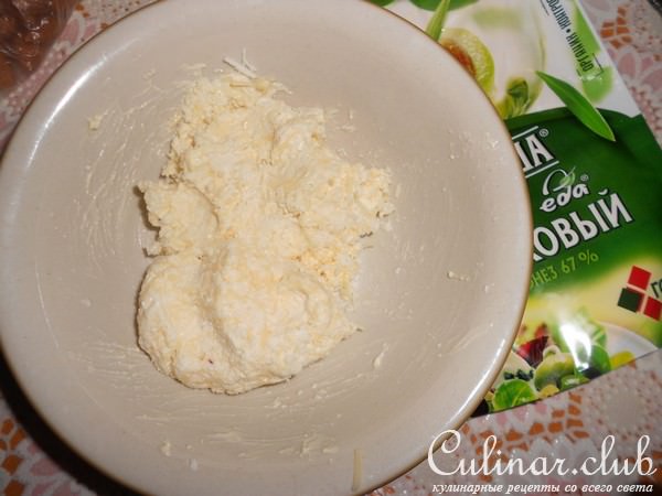 Сырная закуска "Еловые шишки"