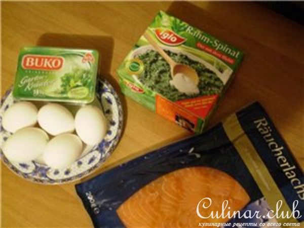 рулетики со шпината и лосося