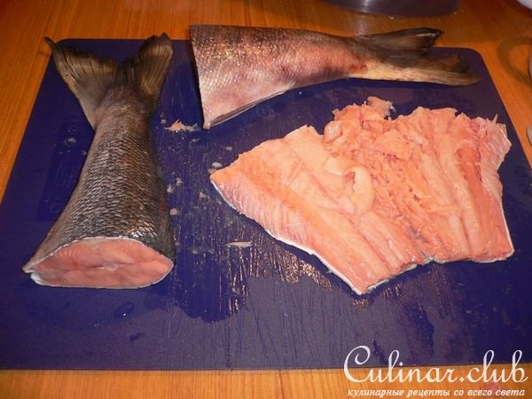 Кета соленая (к пивку - класс!!!!)