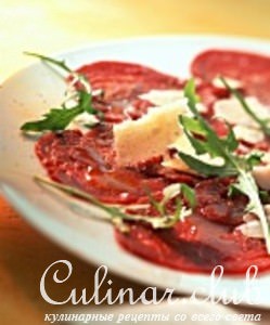      (, Carpaccio)