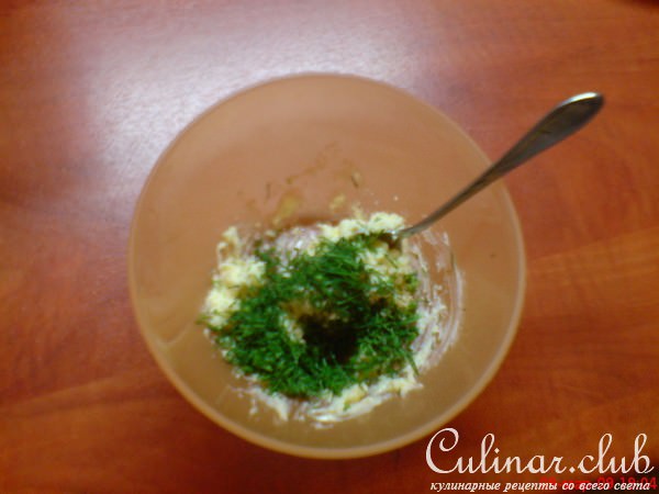 закуска султана