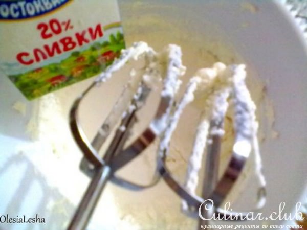 Свекольный Чиз-кейк-торт)))Игра-соревнование)