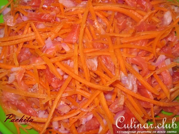 "Хе" из красной рыбы