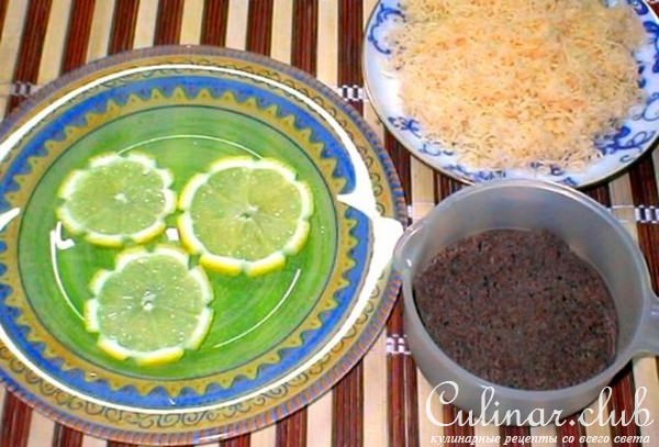 ЗАКУСОЧКА ЛИМОННАЯ