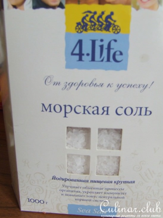 маринованный сыр