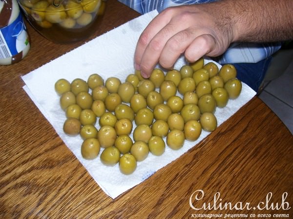 маслины