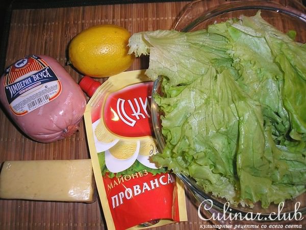 САЛАТНЫЕ ГОЛУБЦЫ
