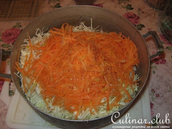 Квасим капусту. А потом "Квасим" =)