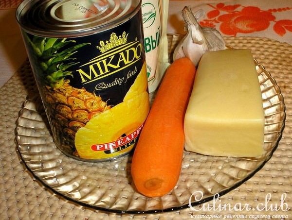СЫР С АНАНАСОМ