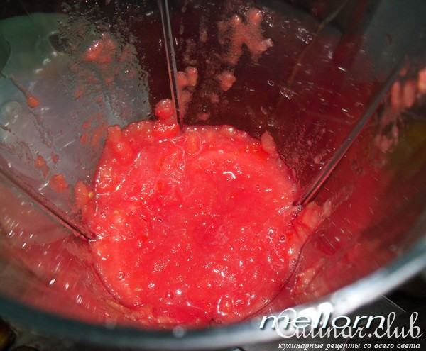 Террин из баклажанов с овощами и брынзой