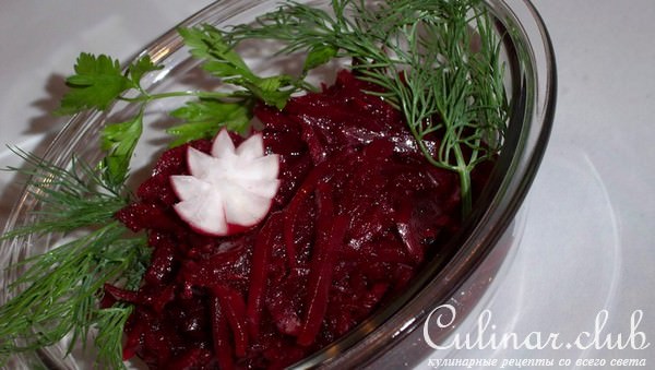 Свекла "по-корейски"