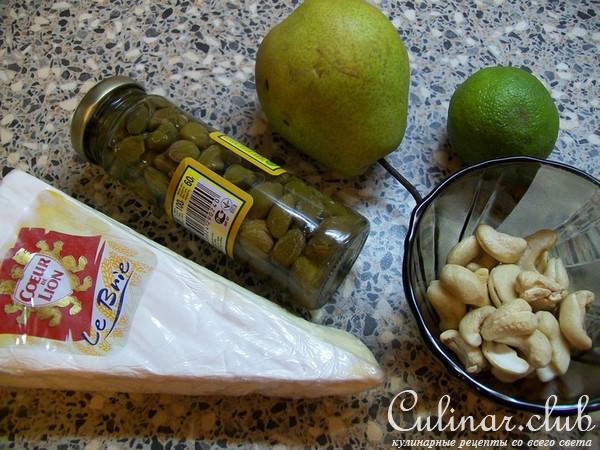 ГРУША ...СЫР...ВИНО....мировая классика