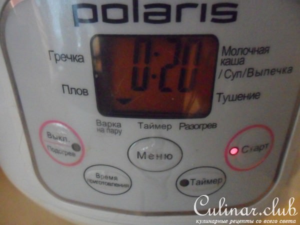 Паровые рыбные котлеты