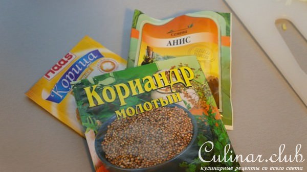 Вьетнамский суп "Фо" с курицей