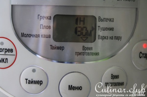 Домашняя буженина в мультиварке.