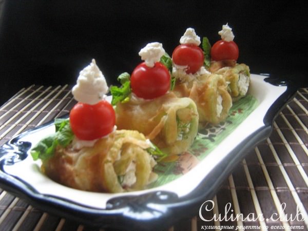 Рулетики из кабачков, закусочные.