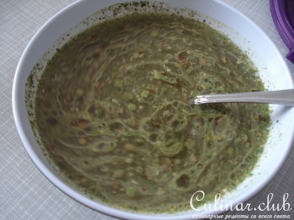 Закуска "Баклажанная"