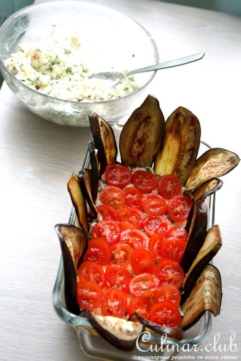 Террин с баклажанами, сыром и грецкими орехами