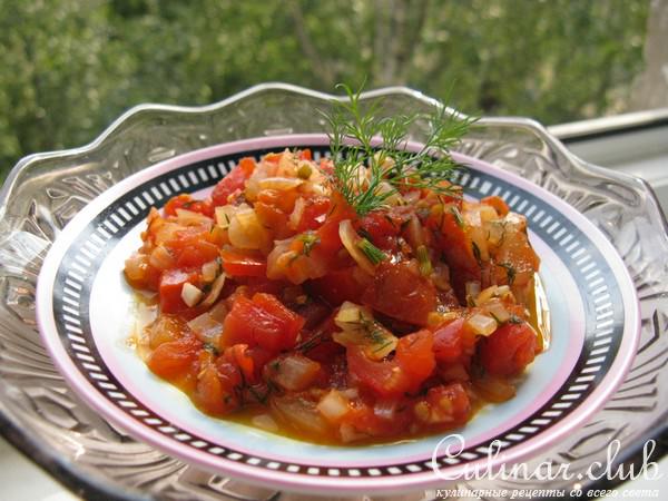 Помидорки с луком