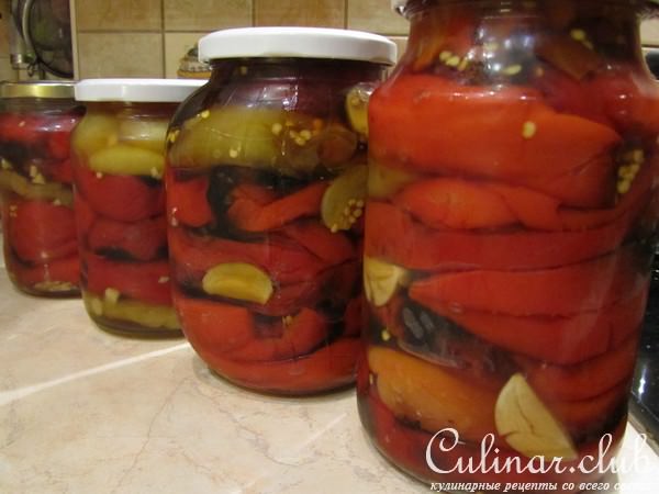 Перец печёный консервированный "Вкус лета"