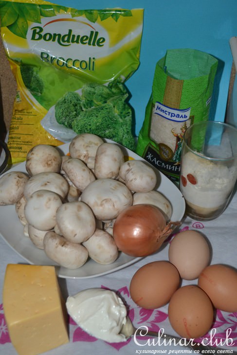 Зелёный рулетик