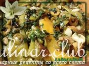   ,  Antipasti,  Vorspeise,  ...