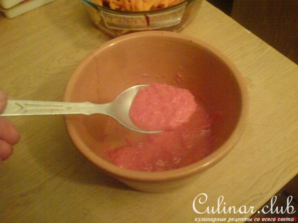 Свекольная закуска