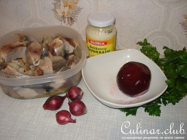 Сельдь в розовом плаще