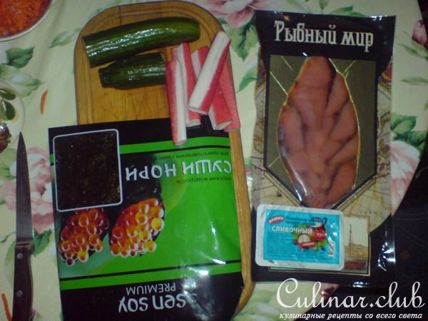 роллы для новеньких (Вариант)