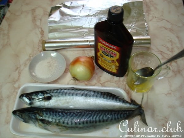 скумбрия копчёная