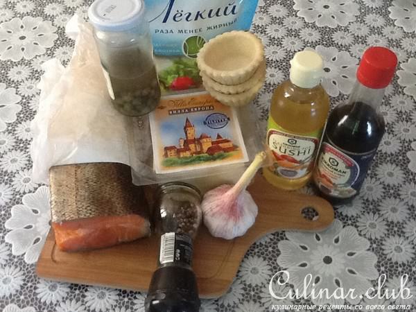 KIKKOлетки с чавычей