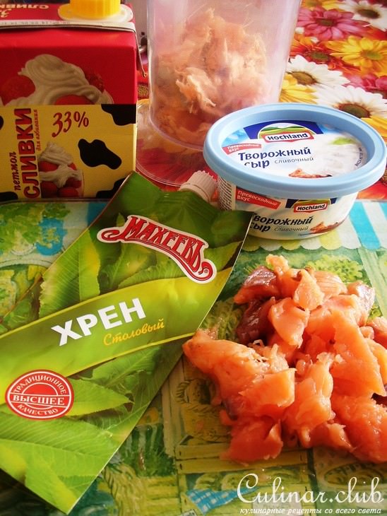 Мусс из семги «Розовая нежность».