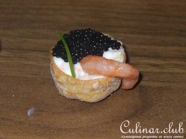 "Croustades" 
